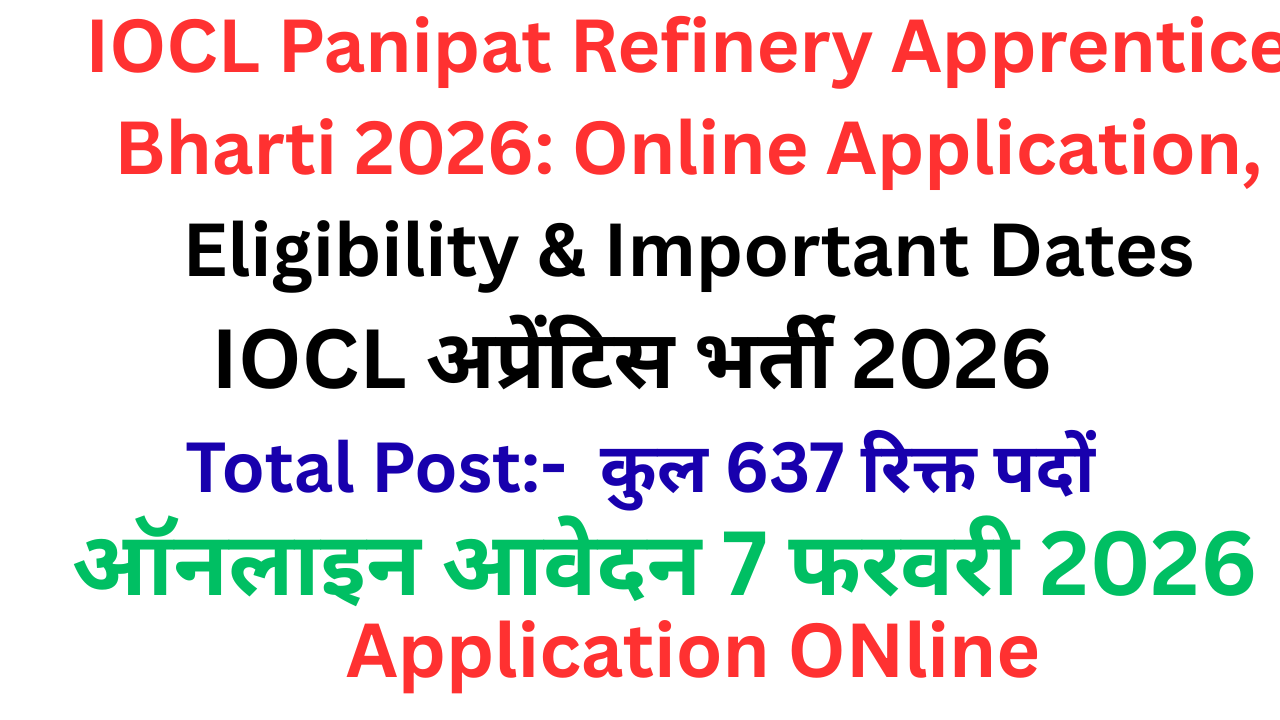 IOCL Panipat Refinery Apprentice Bharti 2026