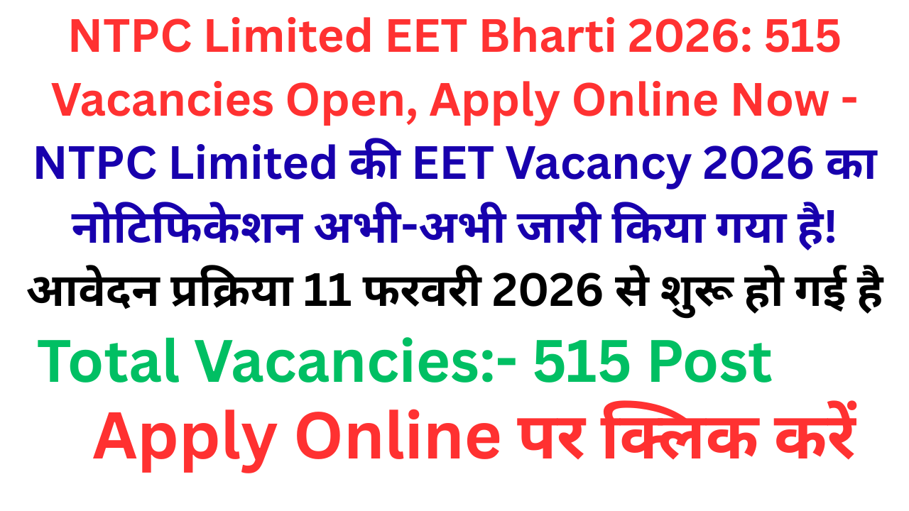 NTPC Limited EET Bharti 2026