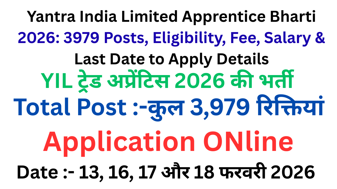 Yantra India Limited Apprentice Bharti 2026