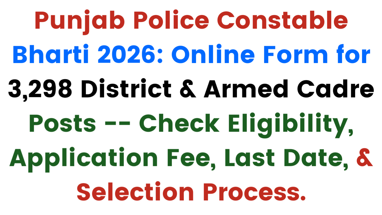 Punjab Police Constable Bharti 2026